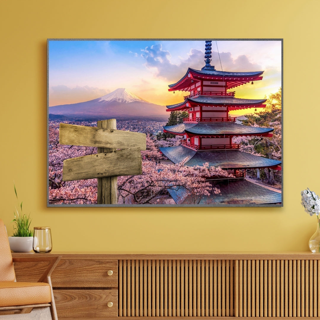 AFFICHE PERSONNALISÉE PRÉNOM JAPON