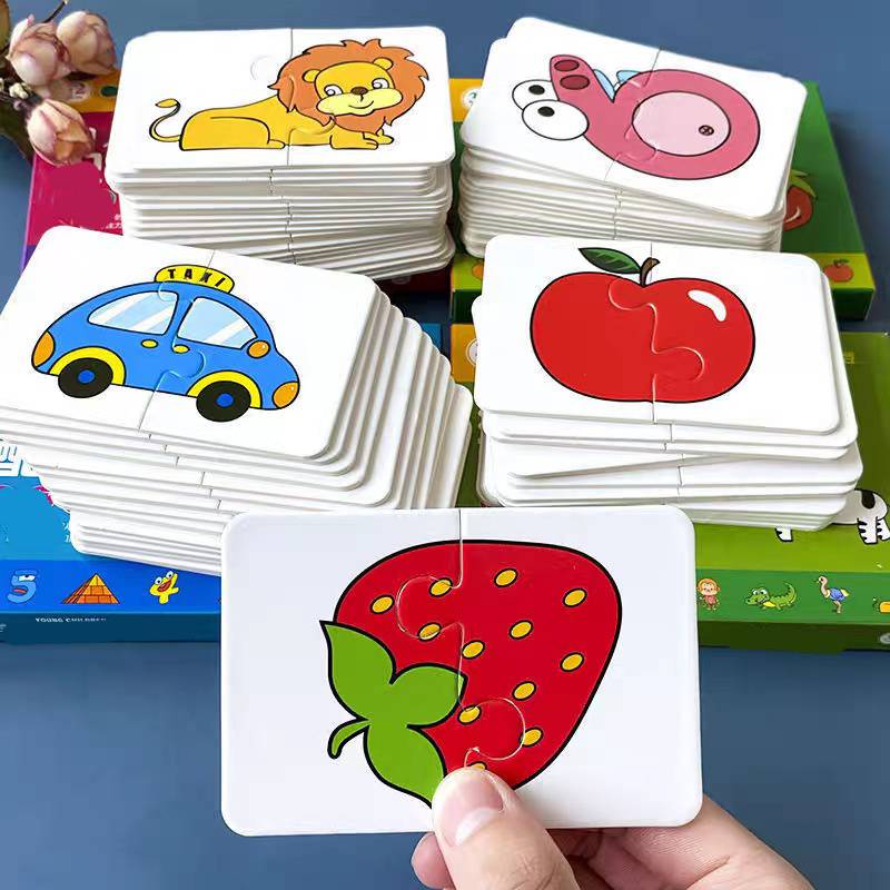 cartes puzzle montessori