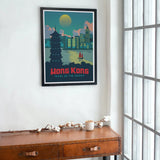 affiche hong kong